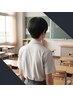 【学割U24】小学生・中学生カット￥3630→￥2450
