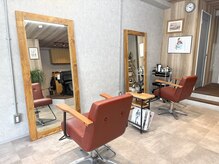 お客様がリラックスできる空間。