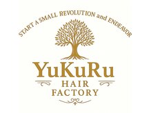 待ち時間を快適に☆タブレットで映画や雑誌を見ながら過ごせます