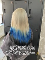 コワファースト長崎シャンプーボーイ 2nd(COIFF1RST 長崎 SHAMPOO BOY)&nbsp;長崎ハイトーン 韓国 裾グラデーション ブロンド ケアブリーチ