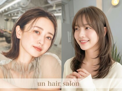 アン 武蔵小杉(un)の写真