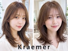 クラメールパリ 福岡(Kraemer Paris)の雰囲気(人気のレイヤーカット、顔周りレイヤーお任せ下さい☆暗髪透明感)