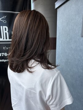 ピュール(PUR) ミディアムレイヤー