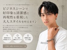 ニューヨークニューヨーク メン 垂水店(NYNY MEN)
