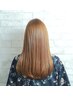 【新ヘアケア成分トステア配合】カット+縮毛矯正+うる艶Ｔr￥19000→￥13900