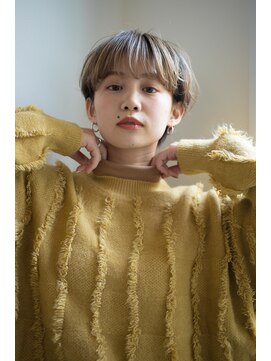 トネリコ(toneriko) 柔らかマッシュ