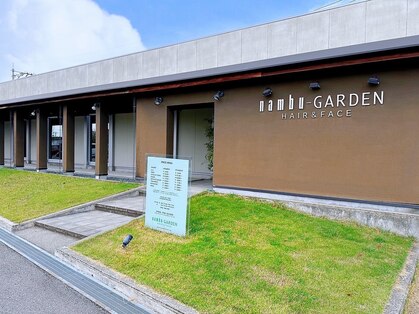 ナンブガーデン(nambu GARDEN)の写真