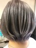 カット＋HYDROエクセレント白髪ぼかしHLカラートリートメント￥18000～