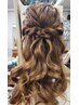 お出かけヘアセット（二次会、女子会・・・）