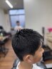 カット + シェービング  中学生
