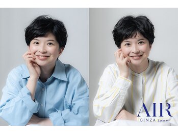 AIR 銀座タワー【エアー　ギンザタワー】　