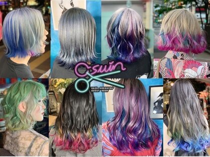 アスイン(asuin)の写真
