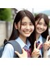 【学生限定】カット＋縮毛矯正＋トリートメント￥13,980