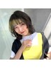 【平日限定】似合わせカット＋デジタルパーマ