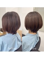 リアン 西院店(Lien)&nbsp;『髪質改善』ストレートエステ（縮毛矯正/酸性ストレート）