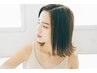 人気NO.5【自然にサラサラ】髪質改善ナチュラルストレート+カット