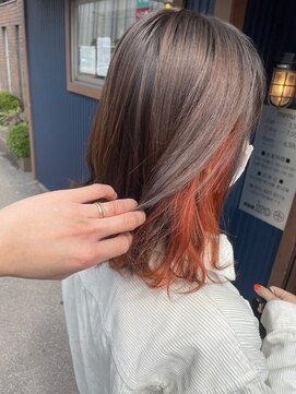 イロ(iro) インナーカラー