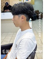 テラス(Terrace by Relato)&nbsp;毛流れフェザールーズかきあげ刈り上げショート赤羽メンズパーマ