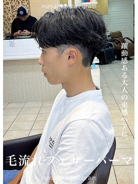 テラス(Terrace by Relato) 毛流れフェザールーズかきあげ刈り上げショート赤羽メンズパーマ