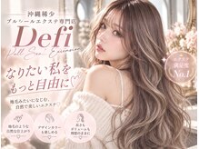 デフィ 沖縄 豊見城(Defi)