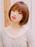 【ポイント矯正】カット＋前髪縮毛矯正＋クイック Tr