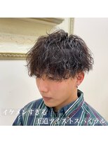 ケリーズグリーン(Kelly's Green)&nbsp;王道ツイストスパイラル #蕃本 啓利