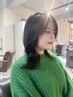 【U24学割】カット＋透明感ケアカラー＋シャンプー＋前処理Tr 