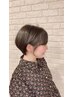 【学割U24】中高生限定　似合わせカット￥3000