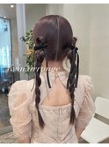 ツインアレンジ × リボン