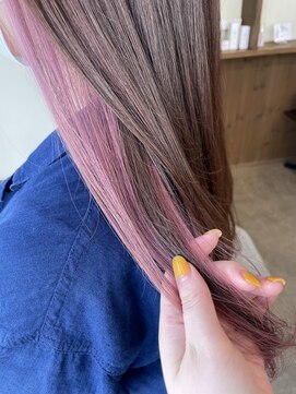 クロエ バイ ラヴィズム 寺尾店(CLOE by LUVISM) インナーカラー