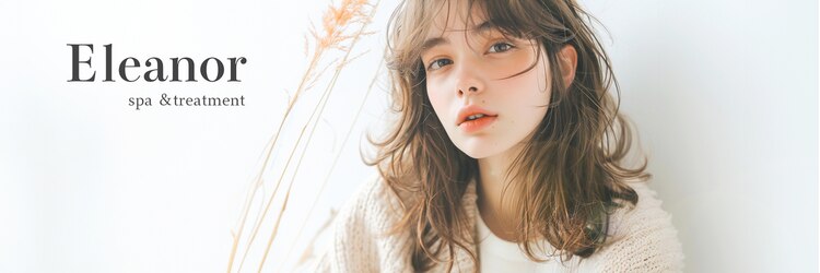 エレノア 船橋(Eleanor)のサロンヘッダー