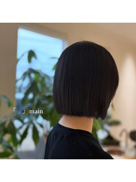 メイン(『 』main) ダークグレイ