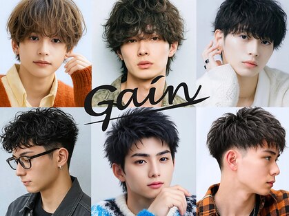メンズサロンゲイン 名古屋 池下(men's salon Gain)の写真