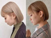 【ブリーチはやっぱ痛む？】”ケアブリーチ”でダメージを最小限に！ハイライト入れ放題や全体ブリーチに！