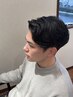 【坂詰限定】カット+ニュアンスパーマ 11550円→7900円