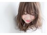 【☆お手入れ簡単☆】☆低温デジタルパーマ＋カット☆ナノスチーム炭酸泉付☆