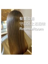 ルーミールーム(RoomieRoom)&nbsp;鶴園なおみ　の　髪質改善