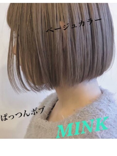 髪質改善アルテマストレート：L175561792｜ミンク(MINK)のヘアスタイル