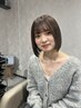 似合わせカット＋天使の艶カラー14,900