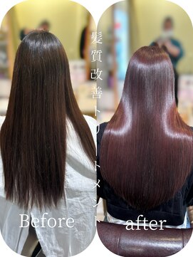 ブレンドバイハピネス(Blend by happiness) 髪質改善/秋カラー/ボルドー/奈良/艶髪