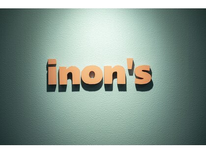 イノンズ(inon's)の写真