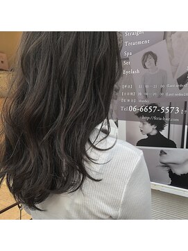 フェリアあべの(FERIA) 【天王寺 あべの】ヘルシーレイヤー★オリーブアッシュ