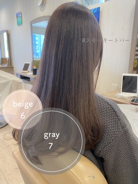 オレンジクラッカー(Orange Cracker) 【リアルサロンワーク】