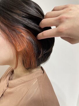 エモーション(emotion) インナーオレンジ