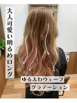 ヘアーサロン プアメリア(Puamelia)&nbsp;20代30代大人可愛い小顔ハイライトカラー透け感グランジパーマ