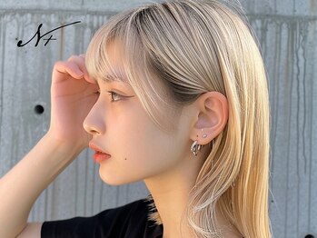 N+ 近鉄八尾【エヌプラス】