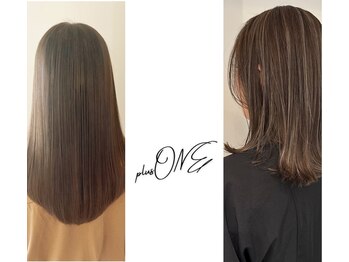 ＋ＯＮＥ 自由が丘【プラスワン ジユウガオカ】