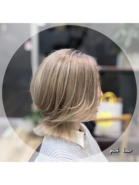ピヴォヘアー(pivo hair) ウルフレイヤー  シルバベージュ