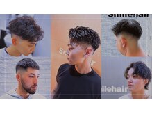 スマイルヘアー 北浦和二号店(Smile hair)の雰囲気（スタイリングしやすいスタイルを提供★／メンズ〈理容室〉北浦和）