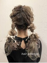 ルパラディ(leparadis) 【le paradis】twin arrange